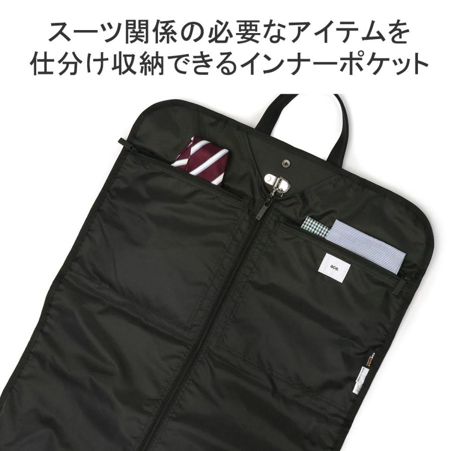 Ace 最大42%☆4/29限定 正規品5年保証 エースジーン ガーメント Ace 最大42%☆4/29限定 正規品5年保証 エースジーン ガーメント