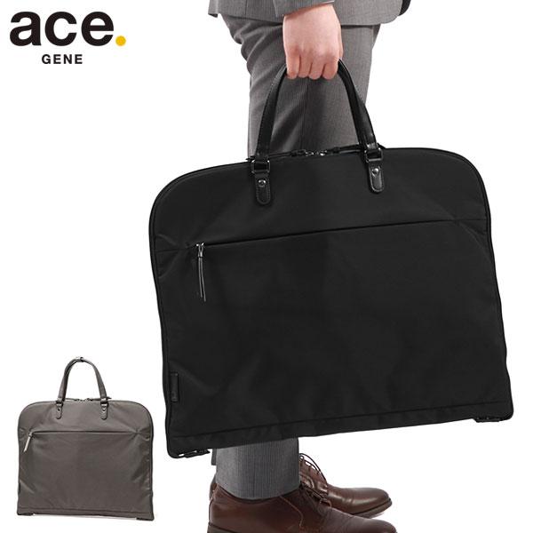 美品✨エースace. エースジーン ace.GENE ガーメントバッグ 2way Ace（エース） 最大50%☆10/18限定 正規品5年保証 エースジーン