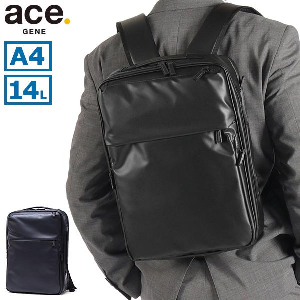 acg00523