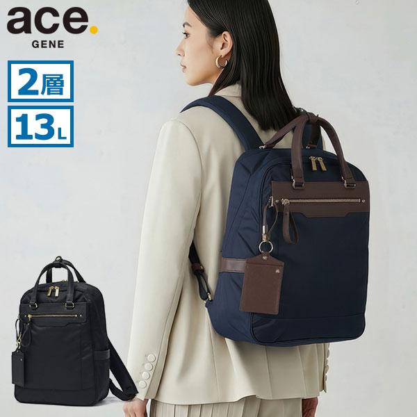 ace. GENE LABEL セール30%OFF 正規品5年保証 エースジーン リュック
