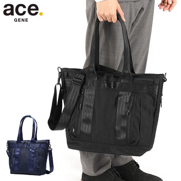 acg00546