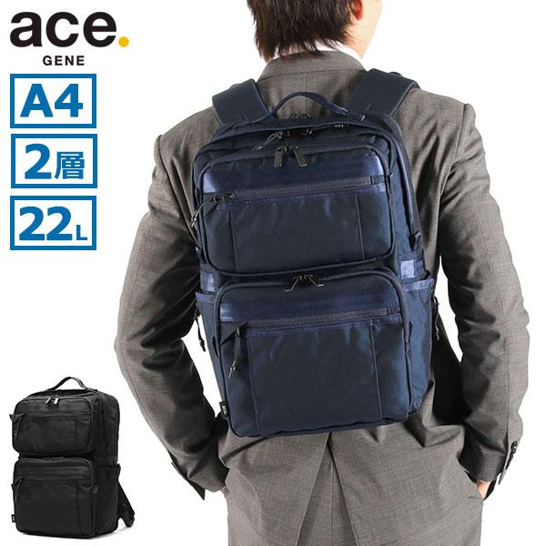 ace. GENE LABEL 最大50%☆10/18限定 正規品5年保証 エースジーン