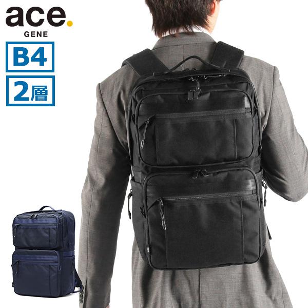 acg00548