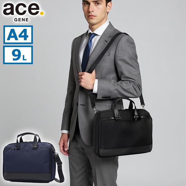 acg00552