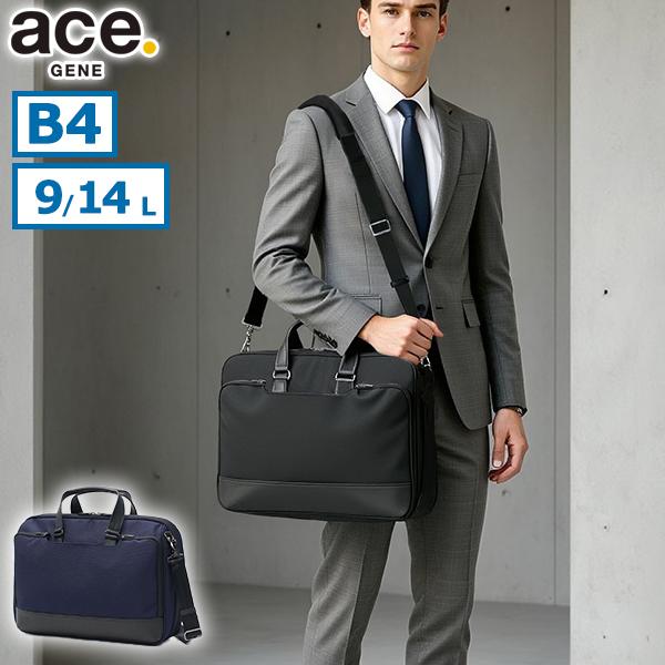 acg00553