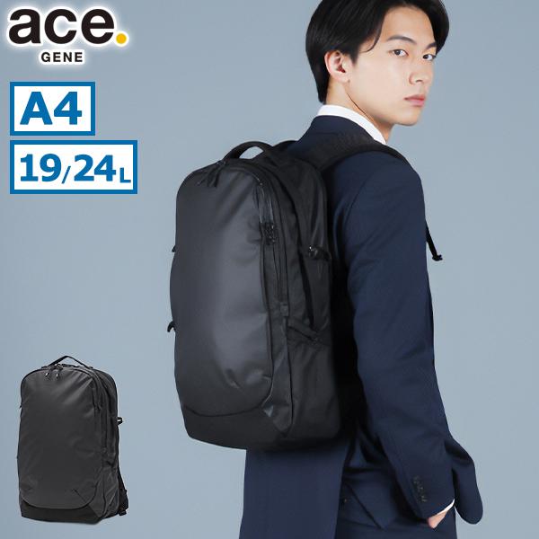 最大50%★5/25限定 正規品5年保証 エースジーン ビジネスリュック メンズ レディース おしゃれ 大人 PC パソコン ace.GENE リュック ラグレンティスエアV 68671
