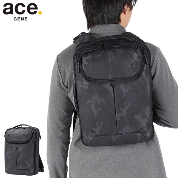 最大50%★5/25限定 セール30％OFF 正規品5年保証 エースジーン ビジネスリュック メンズ 拡張 軽量 ace.GENE 迷彩柄 PC A4 18L 23L デュアルポーズLTD 17881