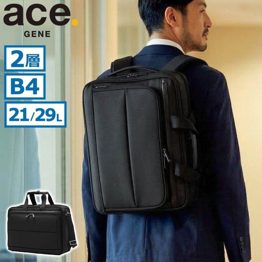 ace. GENE LABEL 最大51%☆8/16迄 正規品5年保証 エースジーン