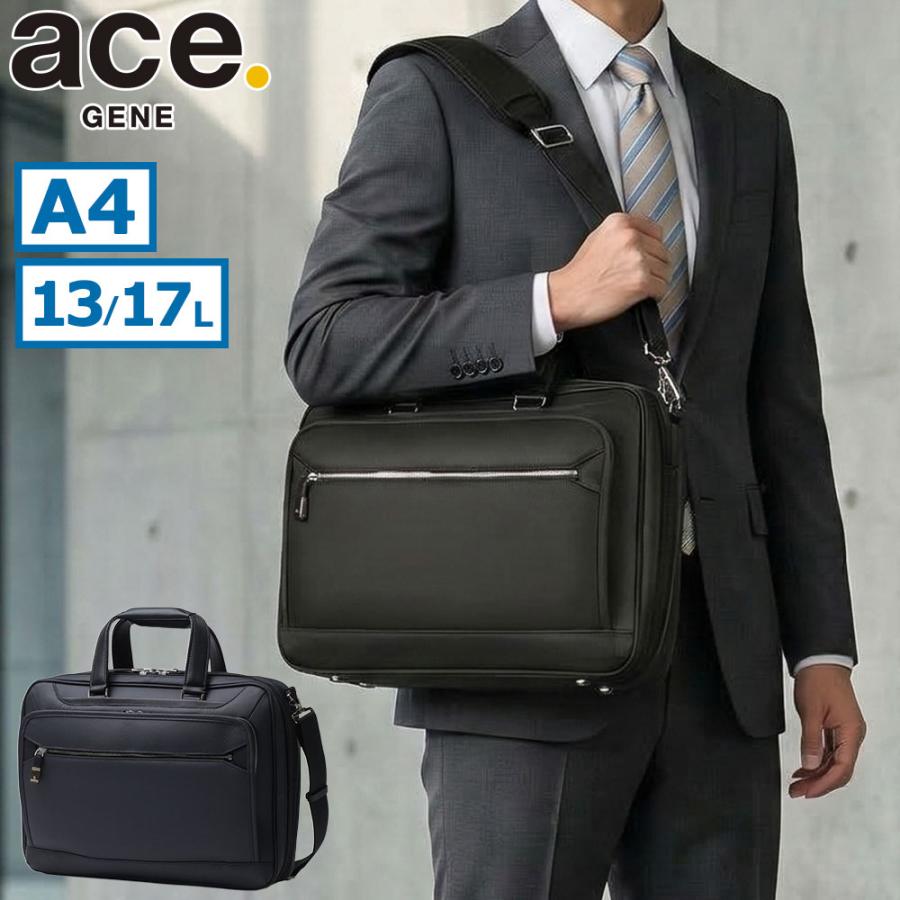 acg00610
