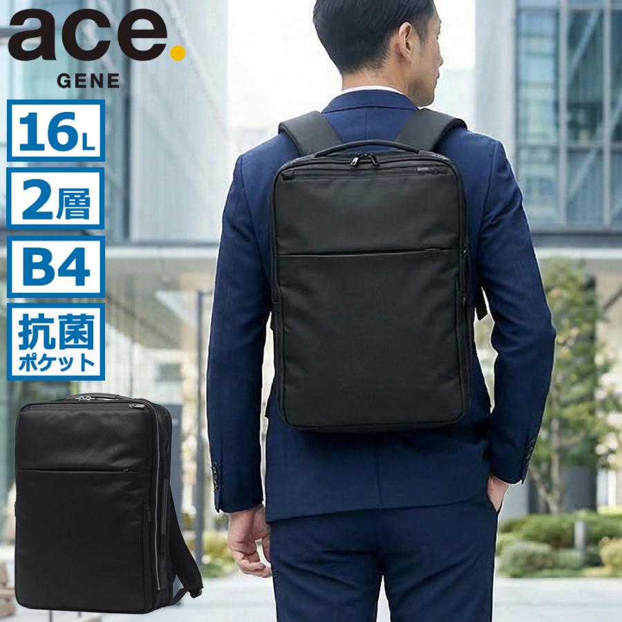 ace. GENE LABEL 最大51%☆5/11迄 正規品5年保証 エースジーン