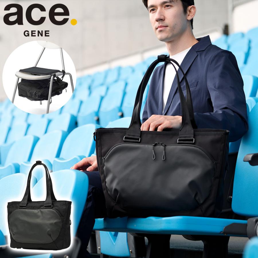 ace.GENE エースジーン ビジネストート A4 B4 PC収納 ブラック ace. GENE LABEL 最大49%☆5/1限定 正規品5年保証 エースジーン トート