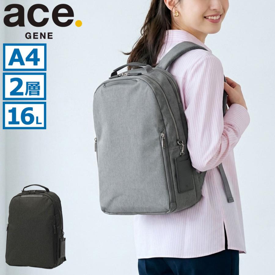 acg00648