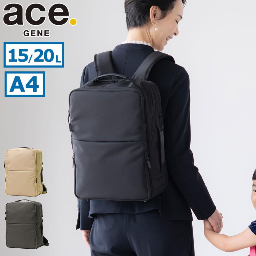 ace. GENE LABEL 最大50%☆7/15限定 正規品5年保証 エースジーン
