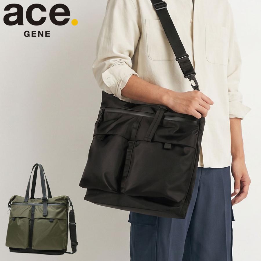 acg00657