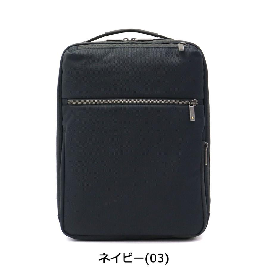 最大40%★4/25限定 5年保証 エースジーン リュック ace.GENE GADGETABLE CB ガジェタブル ビジネスバッグ A4 9L 通勤バッグ メンズ エース 62361 ACEGENE｜galleria-onlineshop｜05