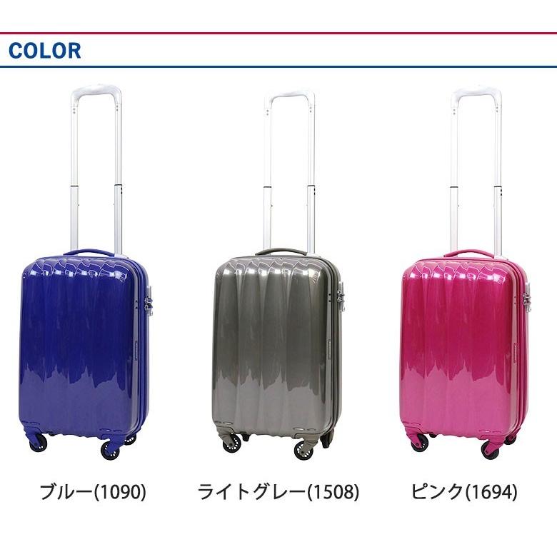 セール30 Off 正規品3年保証 サムソナイト アメリカンツーリスター スーツケース American Tourister アローナライト Arona Lite 機内持ち込み 32l ギャレリア Bag Luggage 通販 Paypayモール