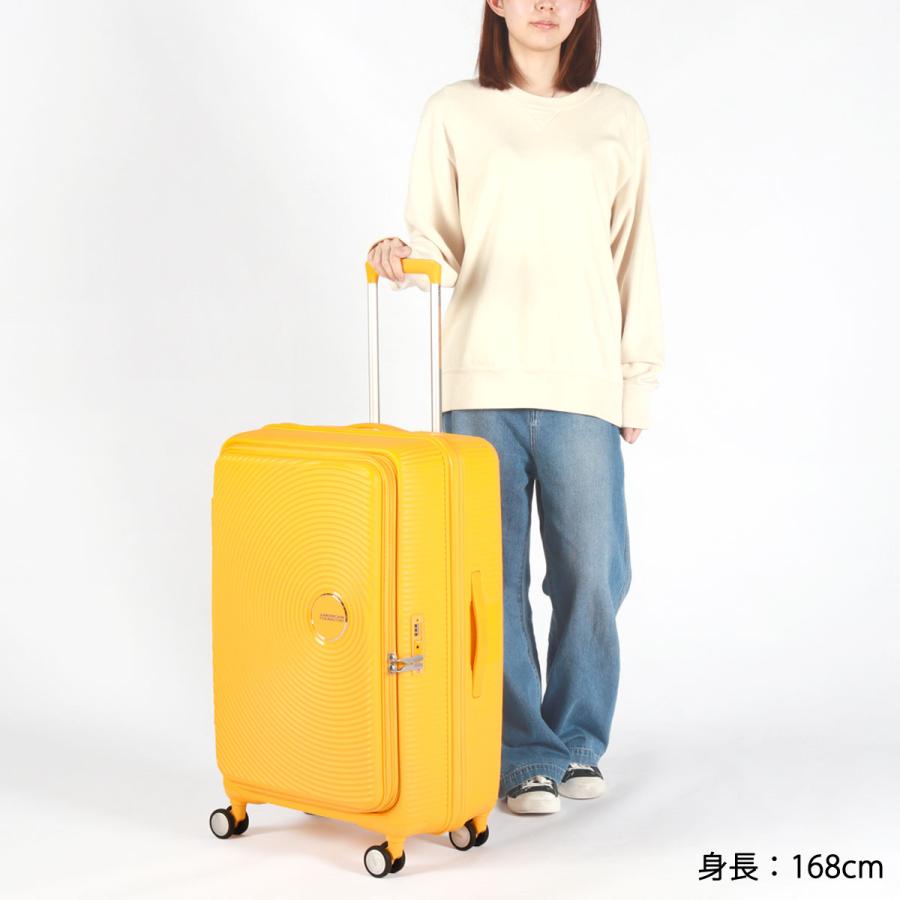 AMERICAN TOURISTER 特典付 正規品3年保証 アメリカンツーリ AMERICAN TOURISTER 特典付 正規品3年保証 アメリカンツーリ