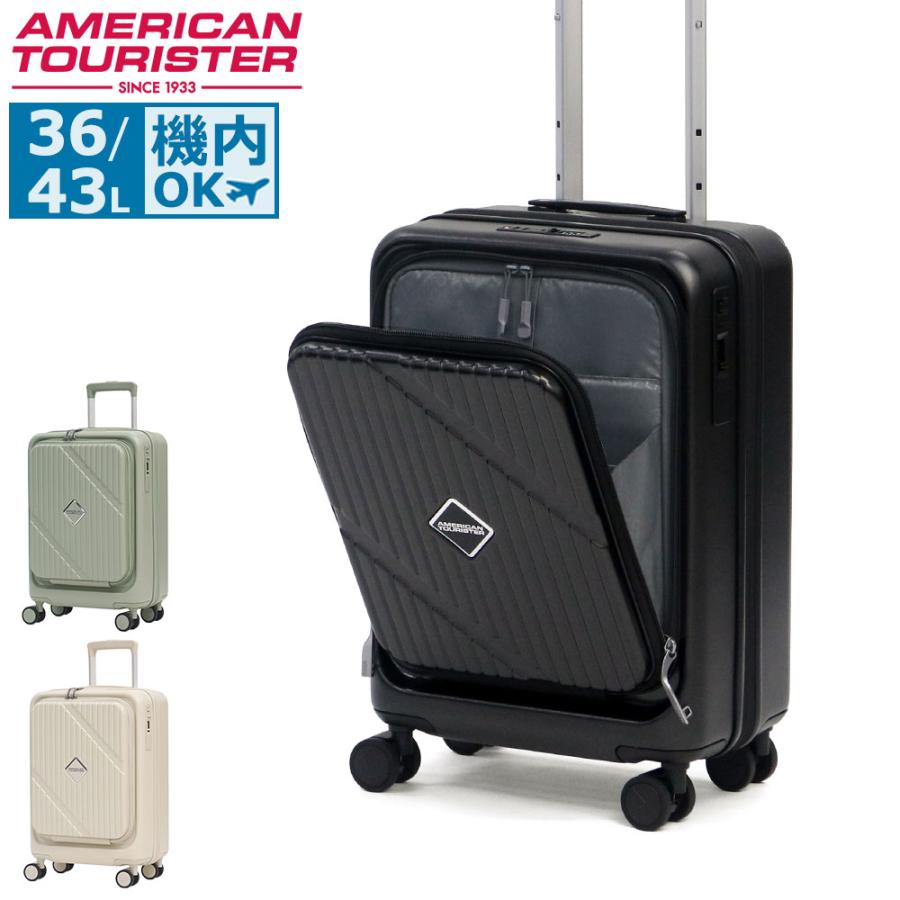 AMERICAN TOURISTER（アメリカンツーリスター） 最大44%☆8/2迄 正規品