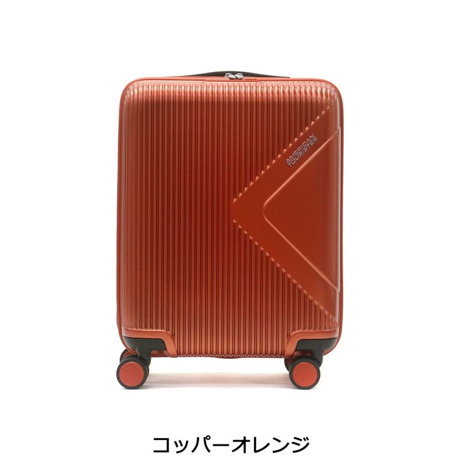 正規品3年保証 サムソナイト アメリカンツーリスター スーツケース American Tourister 機内持ち込み モダンドリーム スピナー55 35l 軽量 55g 001 ギャレリア Bag Luggage 通販 Paypayモール