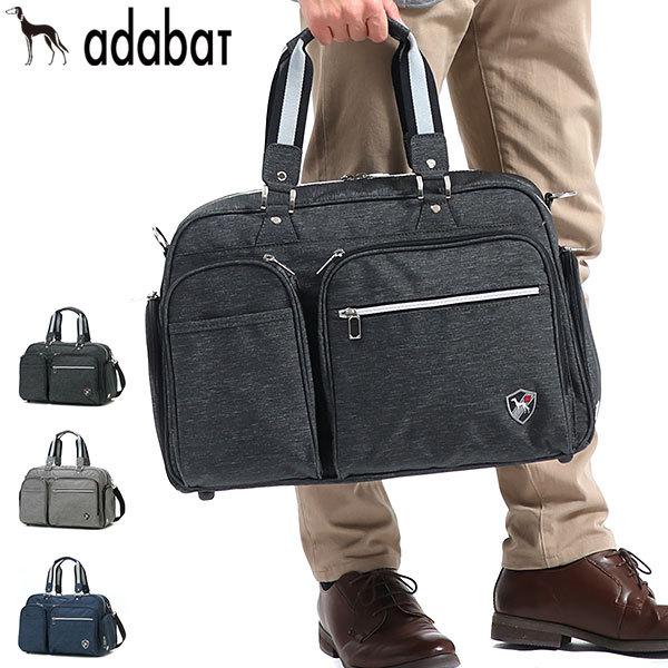 アダバット ボストンバッグ Adabat ゴルフ 限定特価 Golf ゴルフバッグ ボストン 2way メンズ Abb412 ショルダー 大容量 レディース シューズ収納 ジム