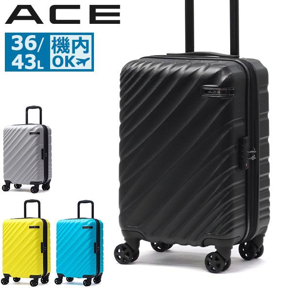 た*ん様 ACE エース 機内持ち込み スーツケース キャリーケース ブラック Ace（エース） 最大42% 12/22限定 クレスタ スーツケース 機内持ち込み