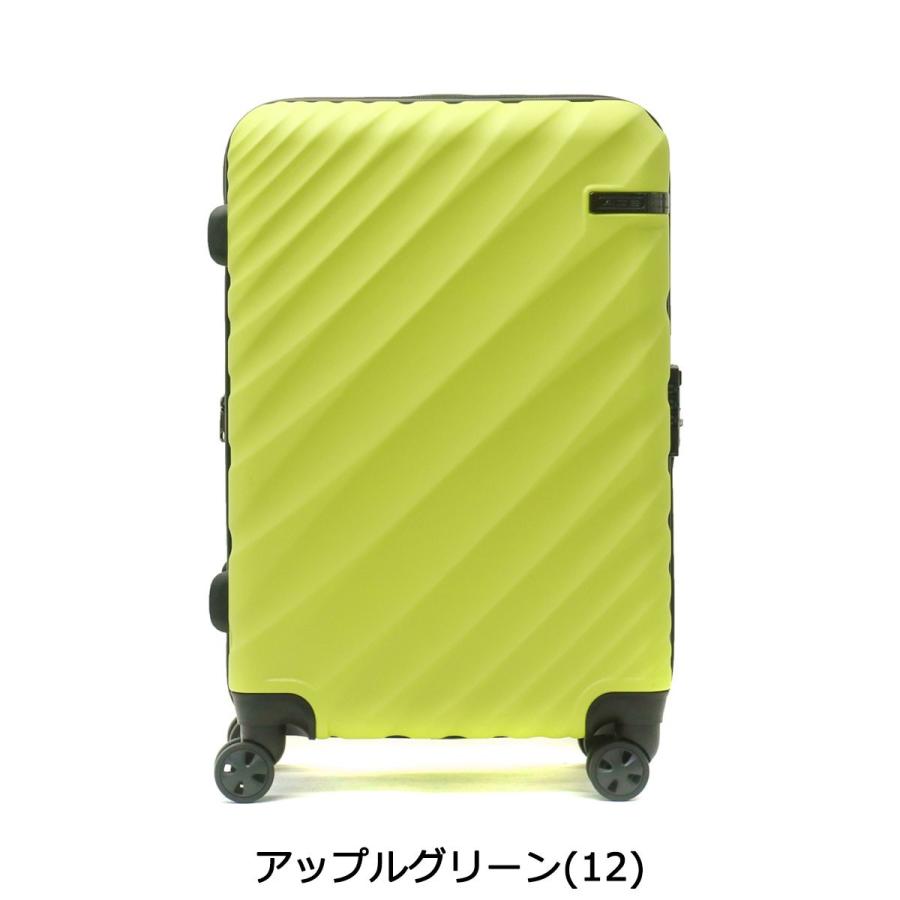 最大41%★6/2限定 ACE DESIGNED BY ACE IN JAPAN スーツケース エース デザインド バイ エース OVAL オーバル 旅行 57L 70L 拡張 06422｜galleria-onlineshop｜12