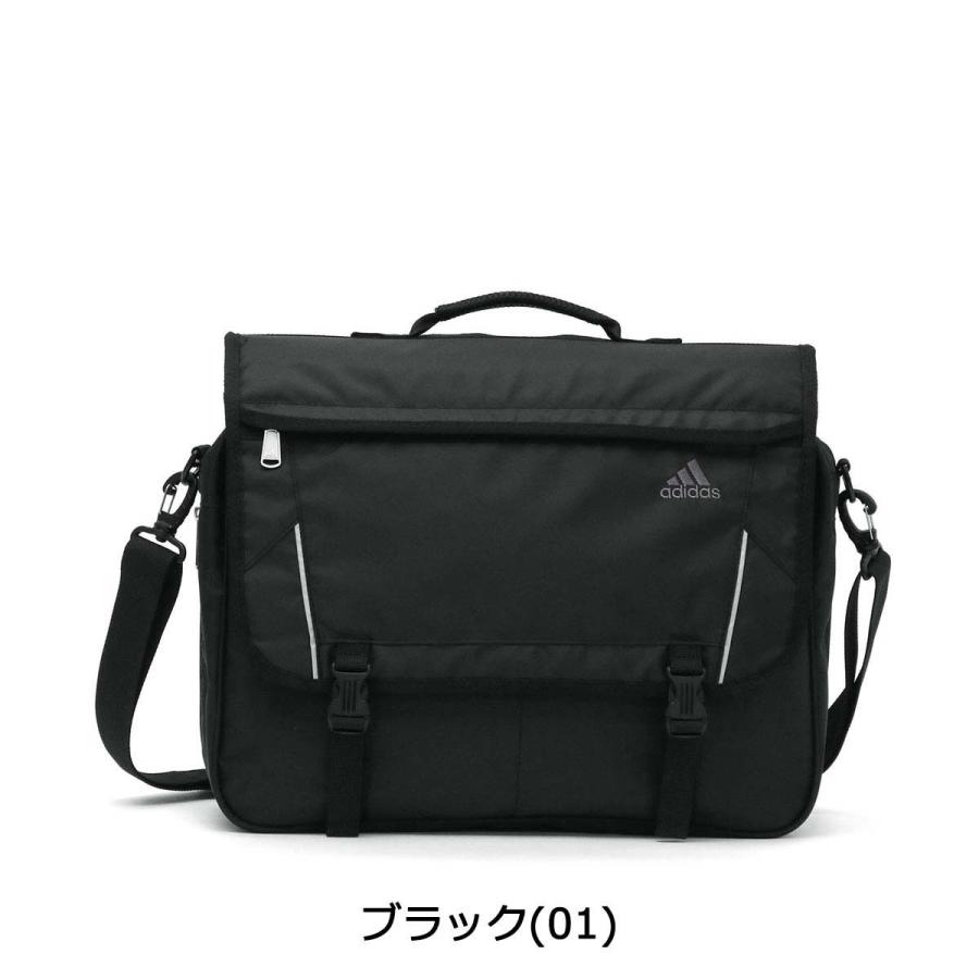 adidas（アディダス） セール30%OFF リュック メンズ 大容量 通学