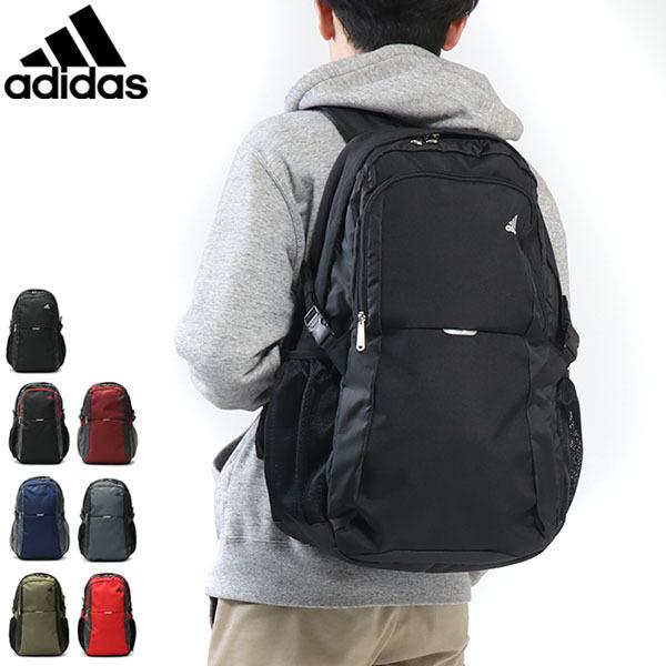 7 25限定 最大37 獲得 セール アディダス リュック Adidas 27l バッグ 通学 スクールバッグ 女子 男子 477 中学生 高校生 ギャレリア Bag Luggage 通販 Paypayモール