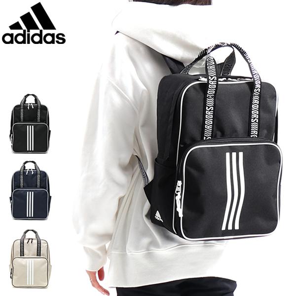 セール アディダス リュック Adidas リュックサック スクールバッグ 通学 スクエアリュック 18l メンズ レディース 男子 女子 高校生 通学リュック ギャレリア Bag Luggage 通販 Paypayモール