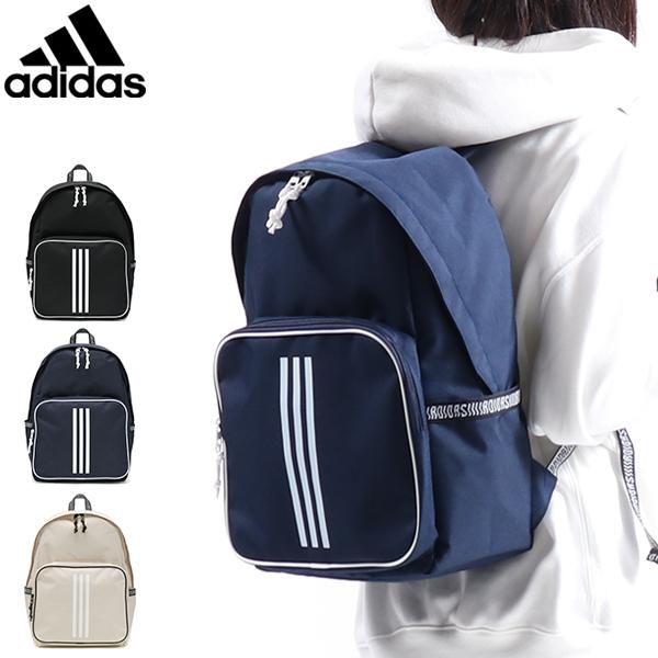 セール アディダス リュック Adidas リュックサック スクールバッグ 通学 B4 21l メンズ レディース 高校生 通学リュック 大きめ ギャレリア Bag Luggage 通販 Paypayモール