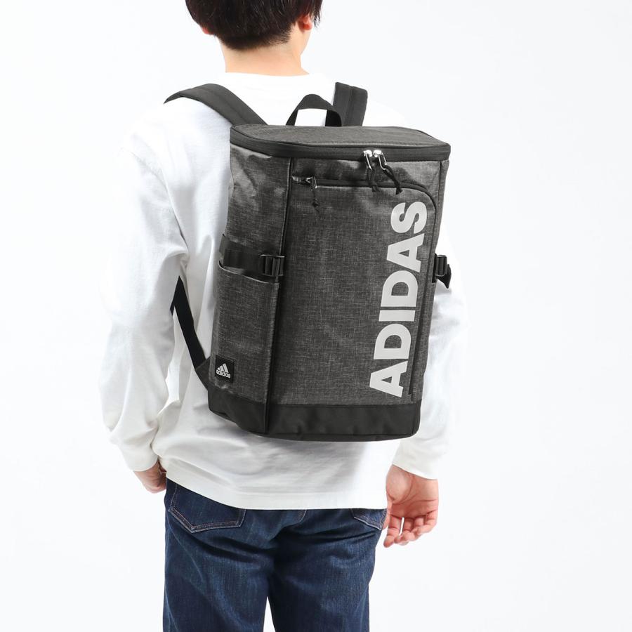 adidas（アディダス） 最大51%☆6/14限定 リュック リュックサック