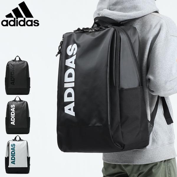 第1位獲得 最大21 獲得 アディダス リュック 30l Adidas リュックサック 大容量 通学リュック 中学生 高校生 スクールバッグ 撥水 B4 A3 新作21 ギャレリア Bag Luggage 通販 Paypayモール 50 Off Www Sterlixambiental Com Br