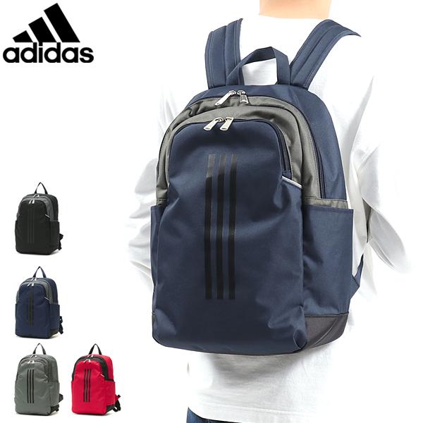 アディダス リュック Adidas リュックサック 小さめ 通学リュック 通学 スポーツ 16l 軽量 女子 男子 中学 高校 新作21 ギャレリア Bag Luggage 通販 Paypayモール