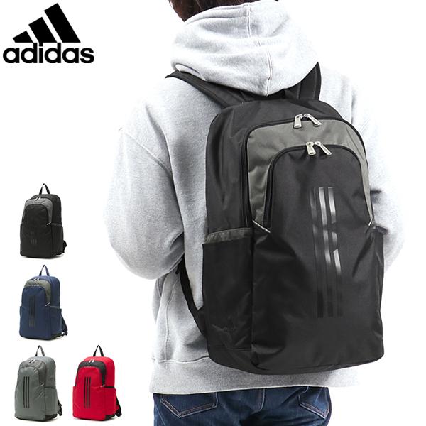 アディダス リュック Adidas リュックサック 大容量 通学リュック 通学 スポーツ B4 22l 軽量 女子 男子 中学 高校 新作21 ふるさと割