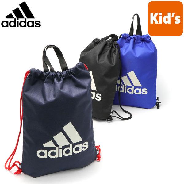 アディダス ナップサック キッズ Adidas リュック バッグ リュックサック 巾着 小学校 男の子 小学生 新作 22 Add ギャレリア Bag Luggage 通販 Yahoo ショッピング