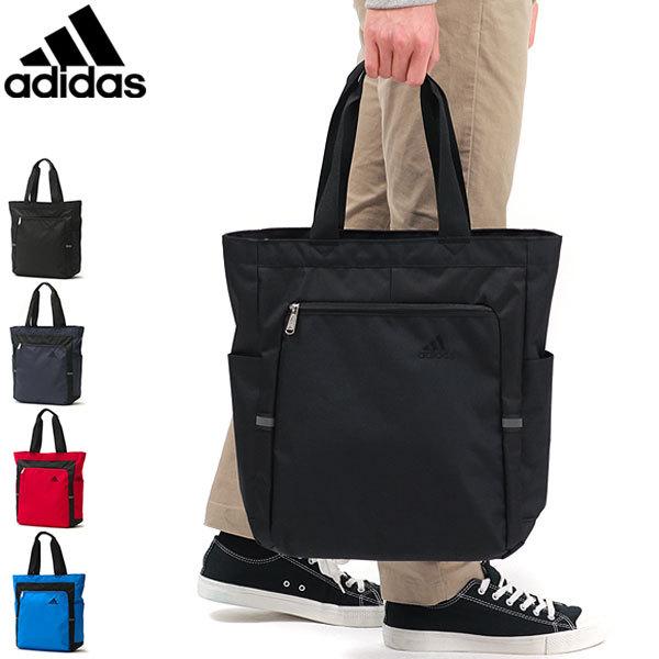 アディダス トートバッグ Adidas バッグ ファスナー付き 17l 軽量 通学 塾 中学生 高校生 男子 女子 メンズ レディース ギャレリア Bag Luggage 通販 Paypayモール