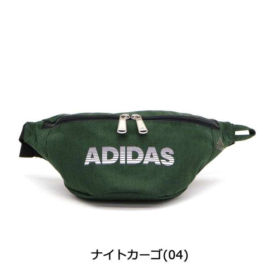 adidas（アディダス） 最大42%☆1/18・19限定 セール ウエストポーチ