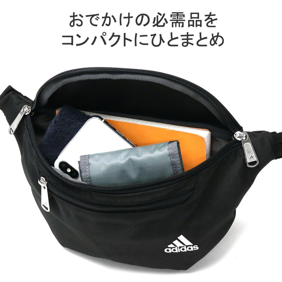 セール アディダス ウエストバッグ adidas ソニック ウエストポーチ ボディバッグ バッグ 軽量 中学生 高校生 男子 女子 メンズ レディース 63521｜galleria-onlineshop｜10