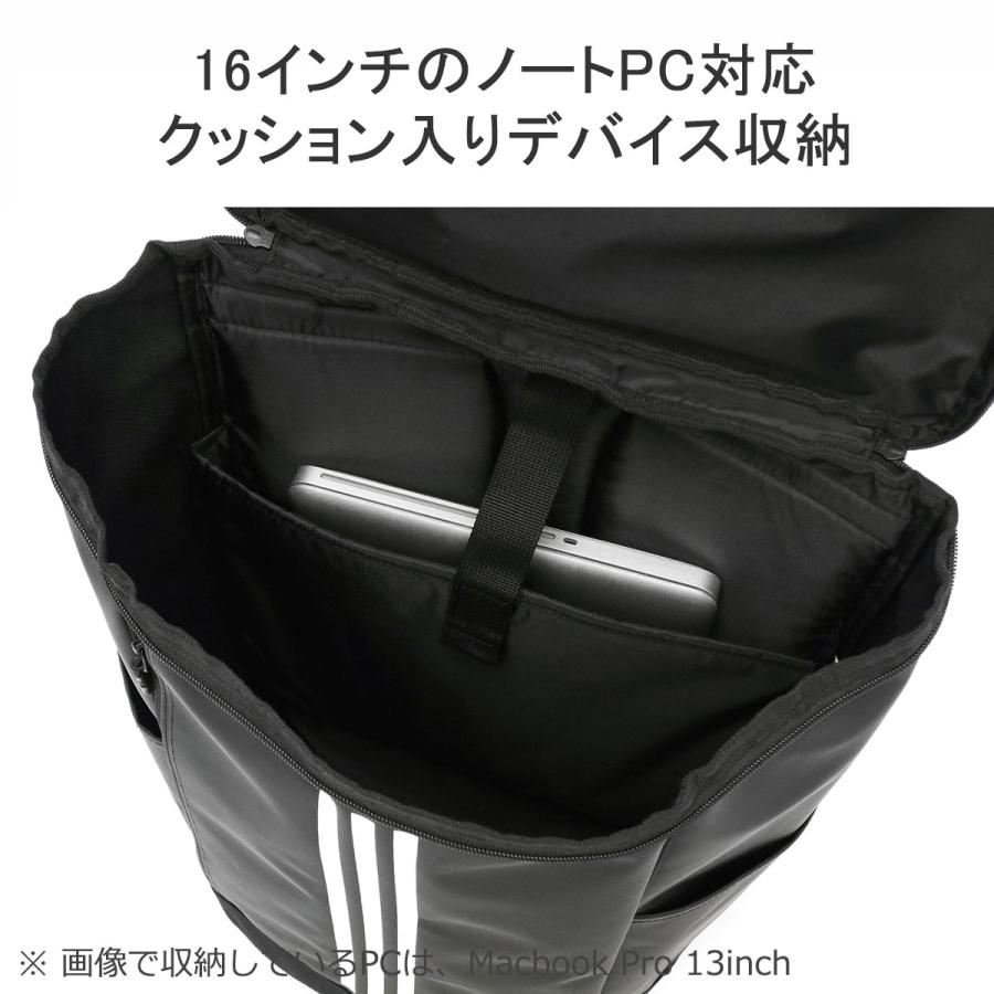 アディダス リュック adidas リュックサック スクールバッグ バックパック 大容量 A3 A4 31L PC 16インチ 通学 メンズ レディース 67922｜galleria-onlineshop｜12