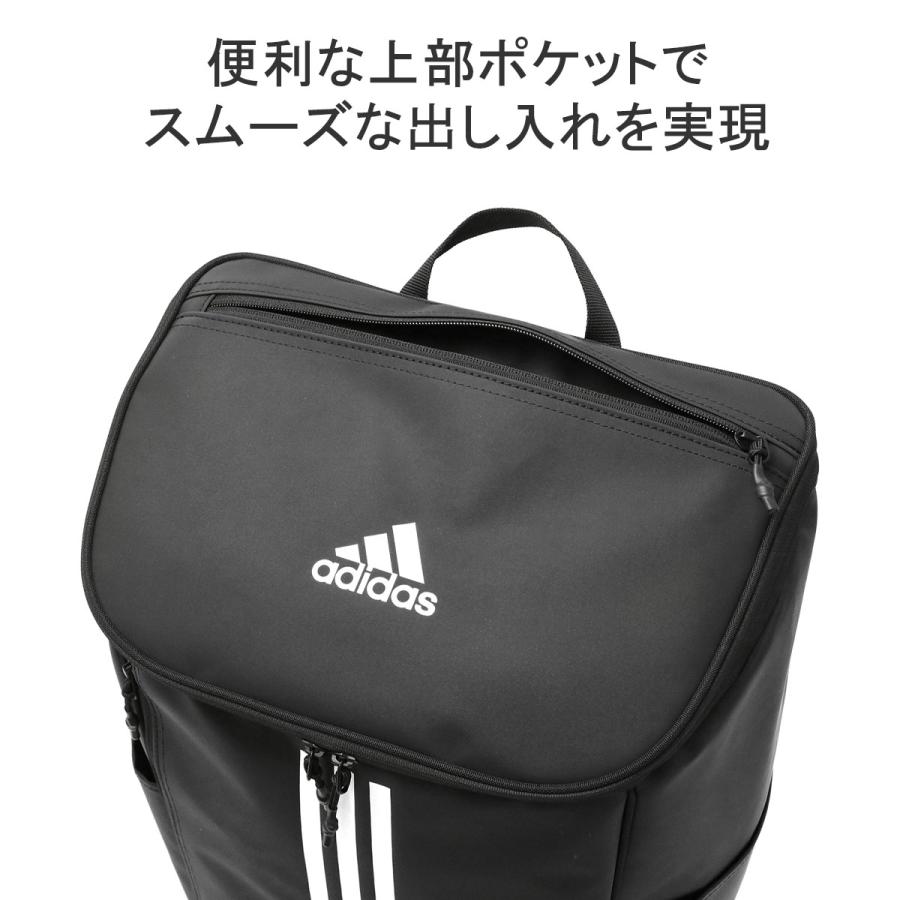 アディダス リュック adidas リュックサック スクールバッグ バックパック 大容量 A3 A4 31L PC 16インチ 通学 メンズ レディース 67922｜galleria-onlineshop｜13