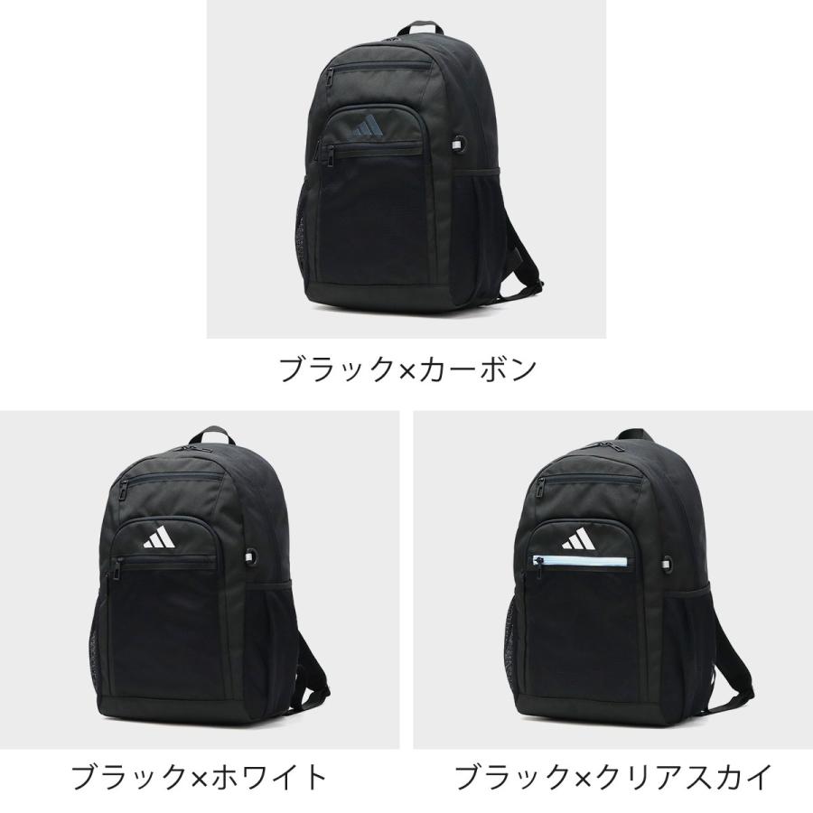 adidas 最大42%☆4/29限定 アディダス リュック レディース adidas 最大42%☆4/29限定 アディダス リュック レディース