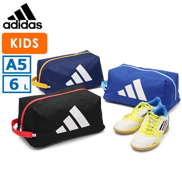 adidas（アディダス） 最大41%☆9/21迄 シューズケース シューズバッグ