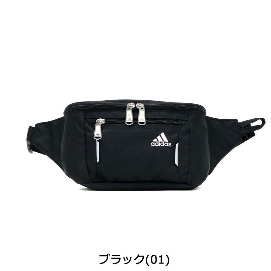 セール アディダス バッグ Adidas ウエストバッグ ボディバッグ 斜めがけバッグ 軽量 2l 中学生 高校生 メンズ レディース 57701 ギャレリア Bag Luggage 通販 Paypayモール