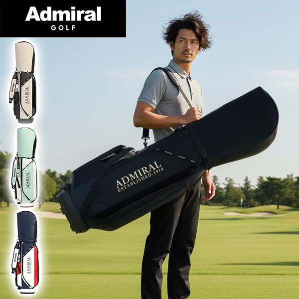 Admiral Golf（アドミラルゴルフ） 最大50%☆10/7限定 キャディバッグ