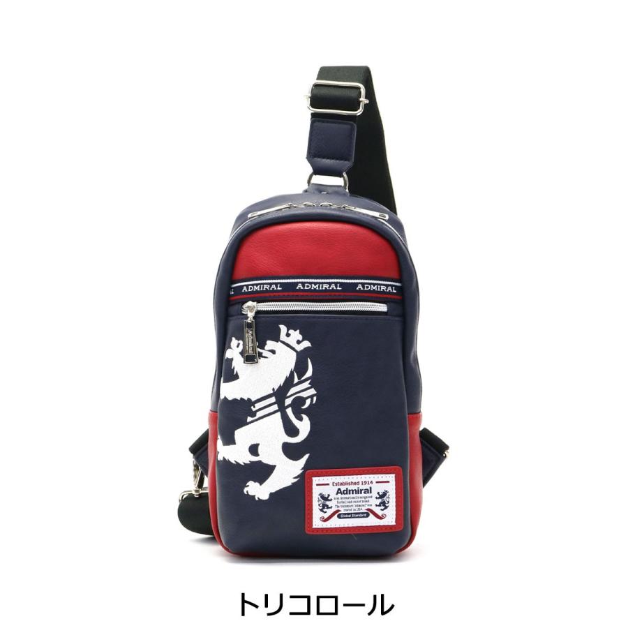 最大41%★6/2限定 アドミラル Admiral ボディバッグ WATFORD 斜めがけ ワンショルダー ADGA-01 メンズ｜galleria-onlineshop｜09