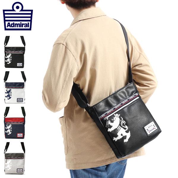 最大44%★2/18限定 アドミラル ショルダー Admiral バッグ MARHAM-ADGA ショルダーバッグ 斜めがけ 薄マチ 縦長 メンズ B5 ADGA-03