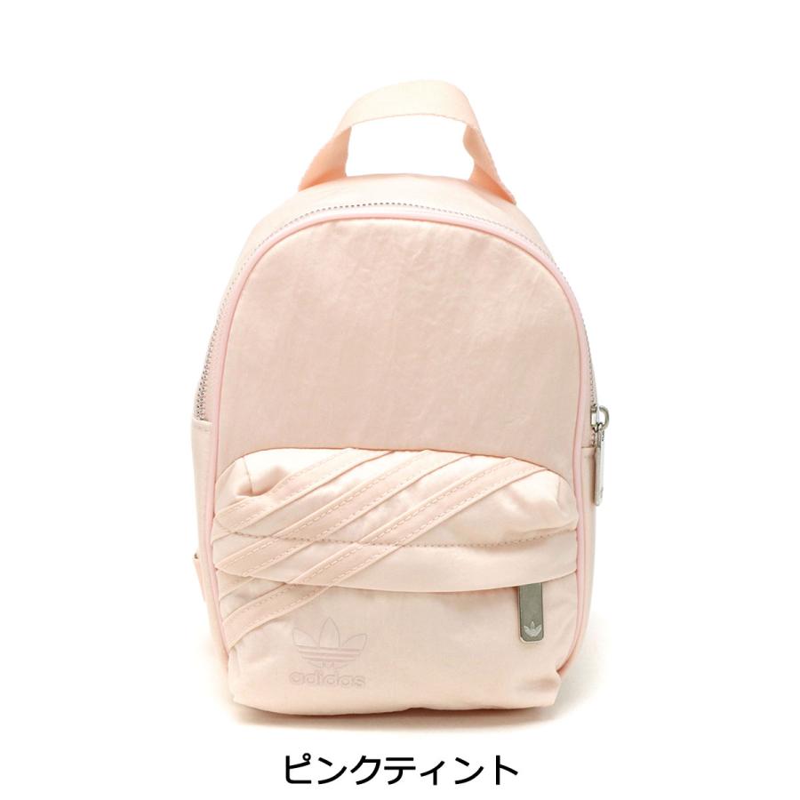 最大27 12 18迄 アディダスオリジナルス リュック Adidas Originals ミニバッグ ミニリュック Mini Backpack ミニ 小さい 3way ショルダー レディース Ixo97 Ado ギャレリア Bag Luggage 通販 Yahoo ショッピング