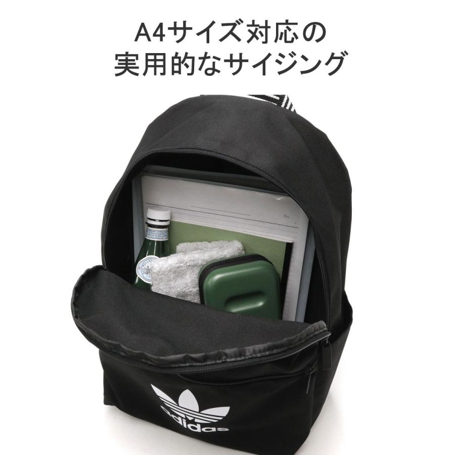 adidas Originals 最大42%☆4/29限定 アディダスオリジナルス adidas Originals 最大42%☆4/29限定 アディダスオリジナルス