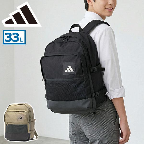 adidas（アディダス） 最大42%☆5/3限定 リュック メンズ レディース