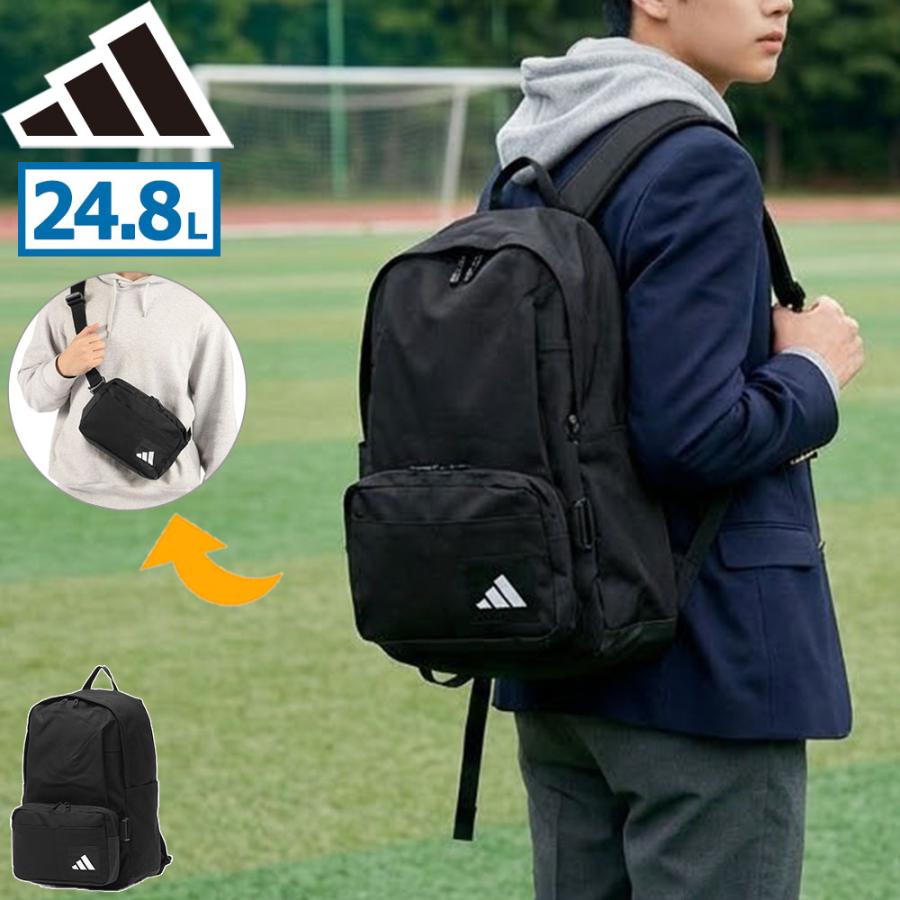 adidas（アディダス） 最大50%☆2/25限定 リュック メンズ レディース